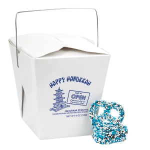 Clever Candy Happy Hanukkah Mini Nonpareil Pretzels 4 Oz Chinese Take Out Container